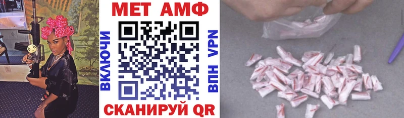 купить наркотики сайты  Усинск  Амфетамин 98% 