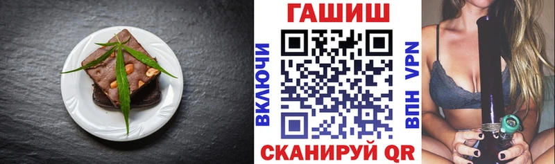 Canna-Cookies марихуана  Усинск 