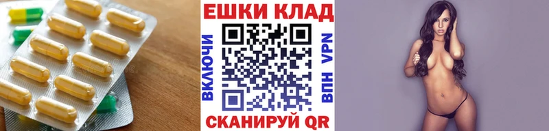 ЭКСТАЗИ 280мг  магазин продажи наркотиков  кракен рабочий сайт  Усинск 