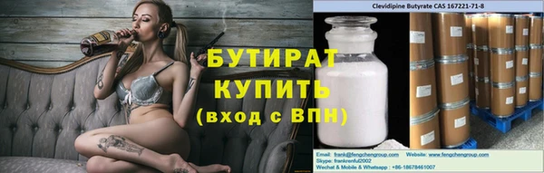 apvp Абдулино
