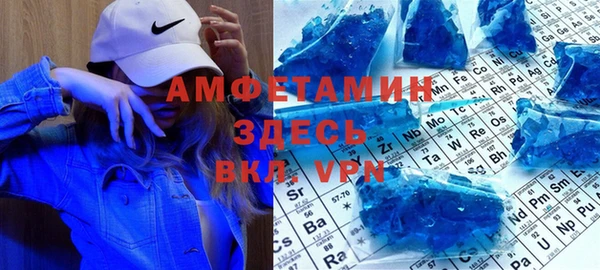 героин Алексеевка