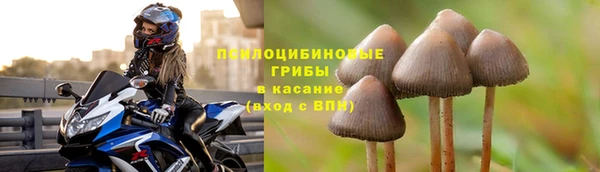 героин Алексеевка