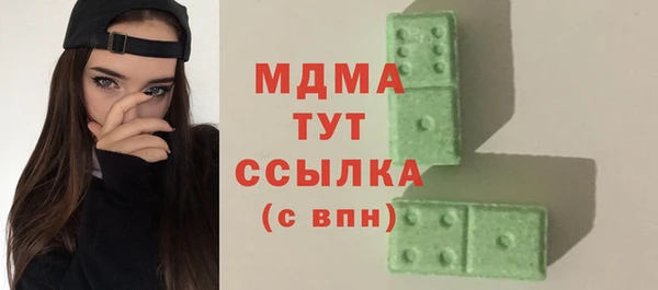 героин Алексеевка