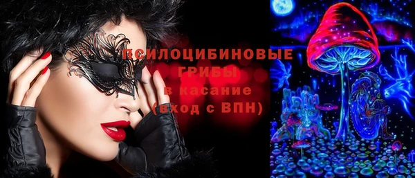 мефедрон VHQ Алзамай