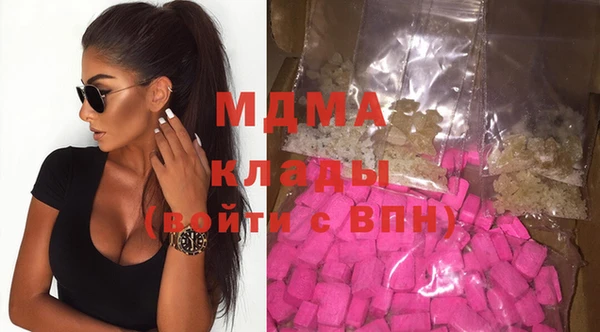 мефедрон VHQ Алзамай