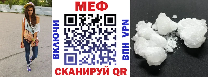 МЯУ-МЯУ мяу мяу  Усинск 