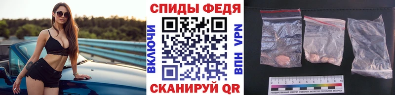 Первитин кристалл  Усинск 