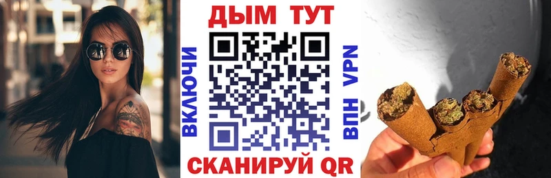 Конопля THC 21%  что такое   Усинск 